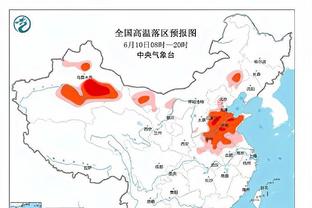 ?身体完爆？国足平均体重比塔吉克多12斤+比对手高4cm